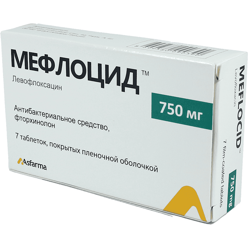 Meflocid 750 mg. 7 əd.