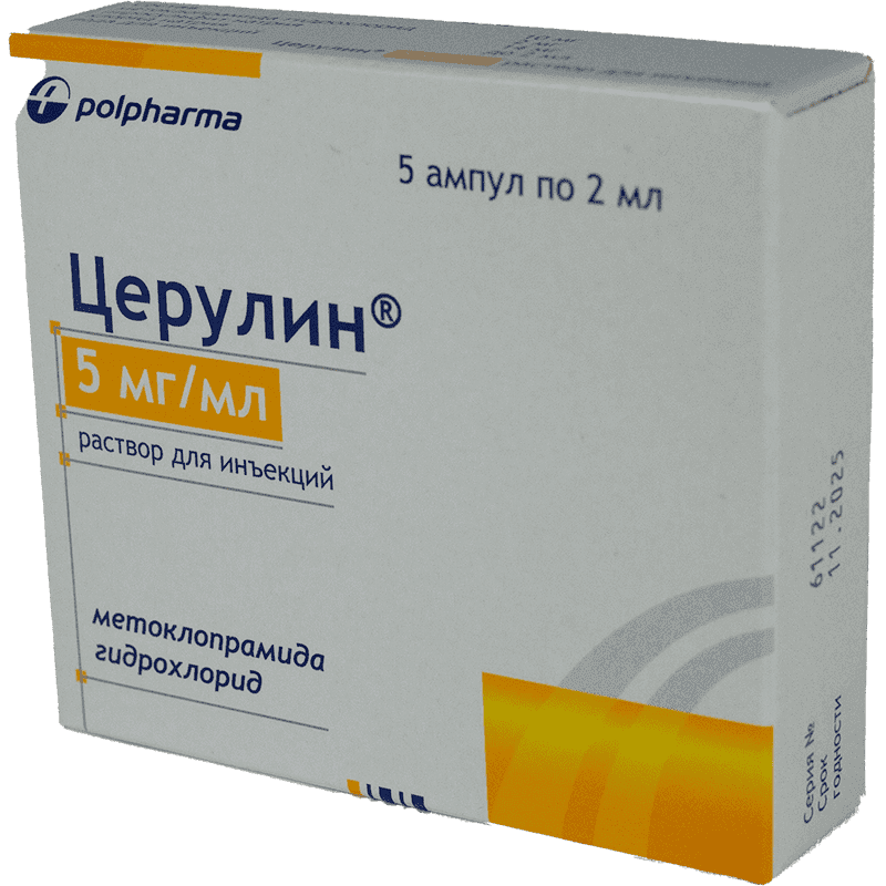 Cerulin 5ml/ml 2 ml 5 əd.