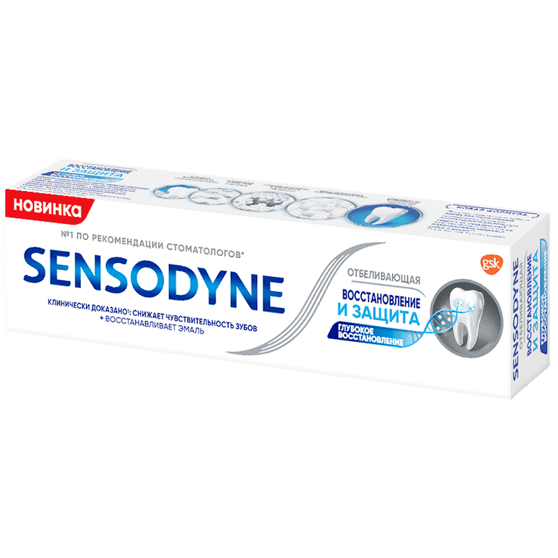 Diş pastası Sensodyne bərpa və qorunma 75 ml