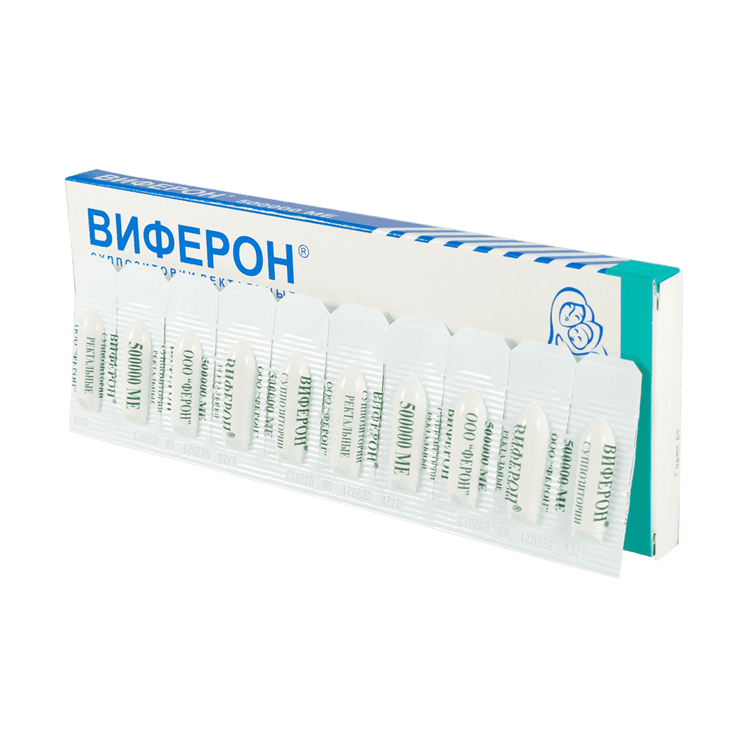 Viferon - 2.500.000 IU 10 əd.