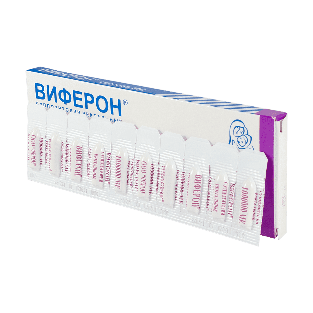 Viferon-3 1 000 000 mən 10 əd.