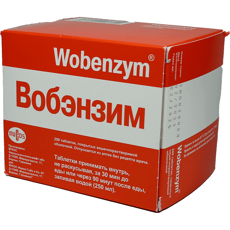 Wobenzym 200 əd.
