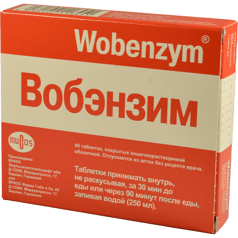 Wobenzym 40 əd.