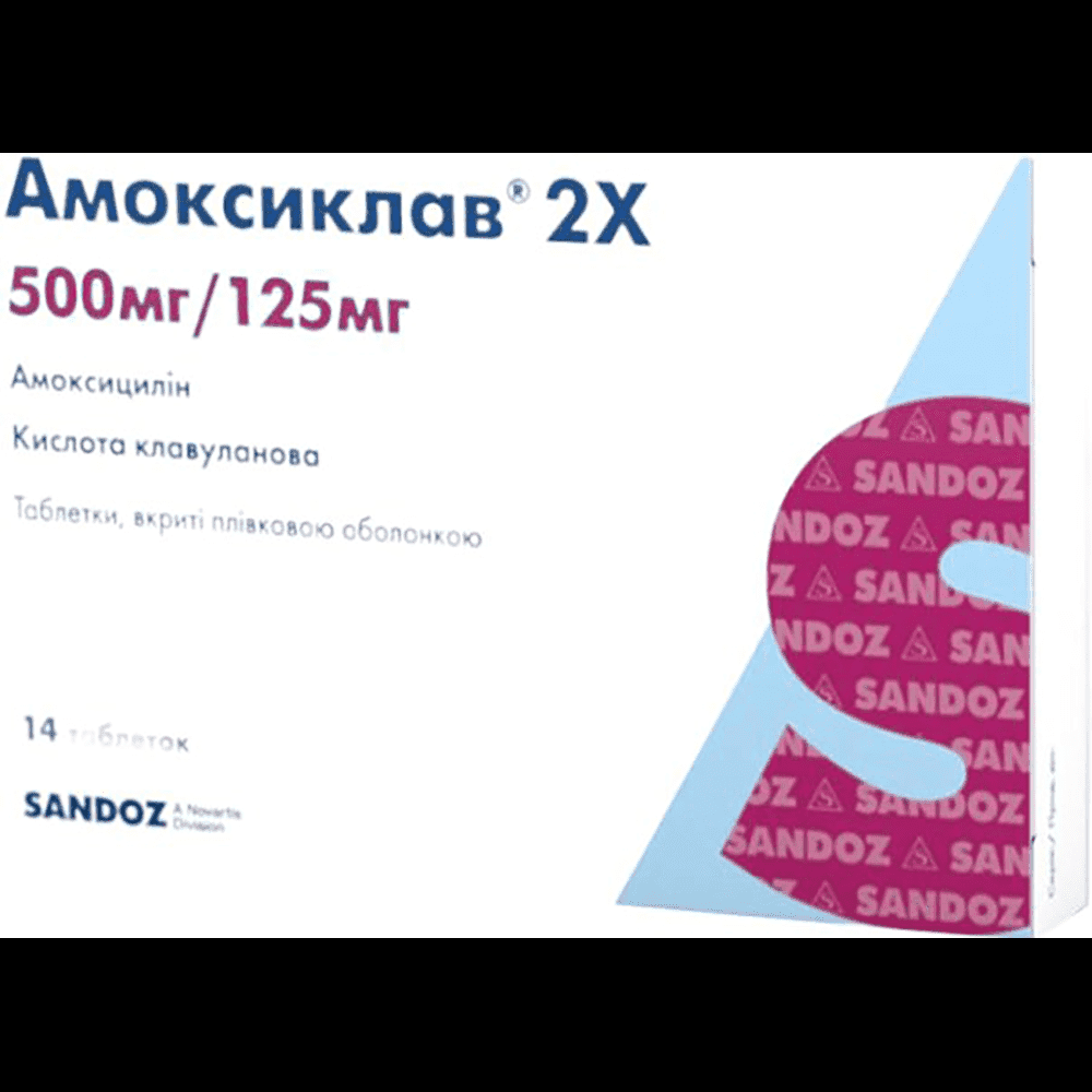 Amoksiklav 625 mq 14 əd.