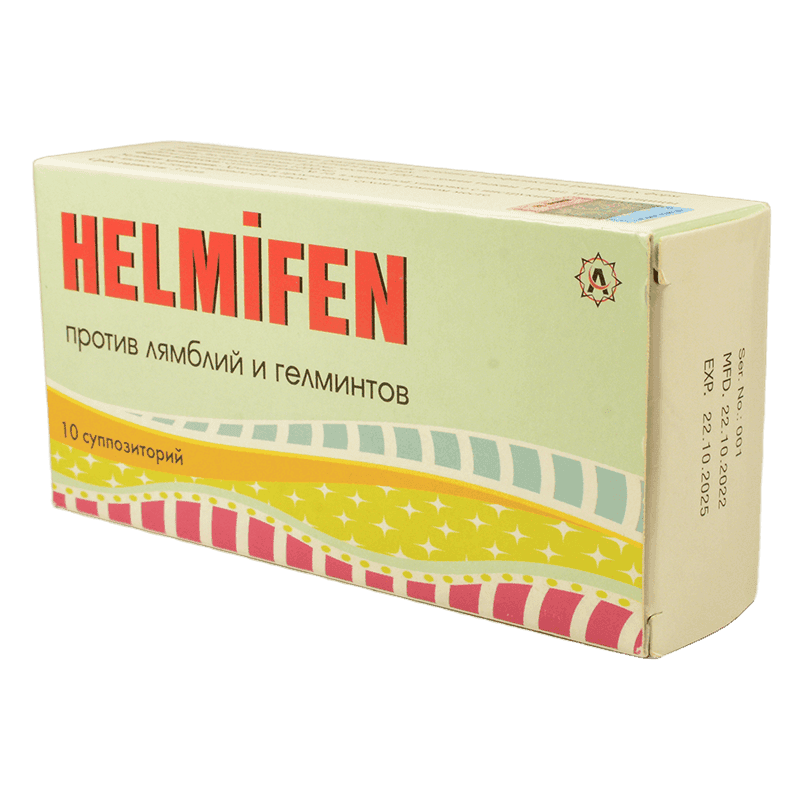 Helmifen 10 əd