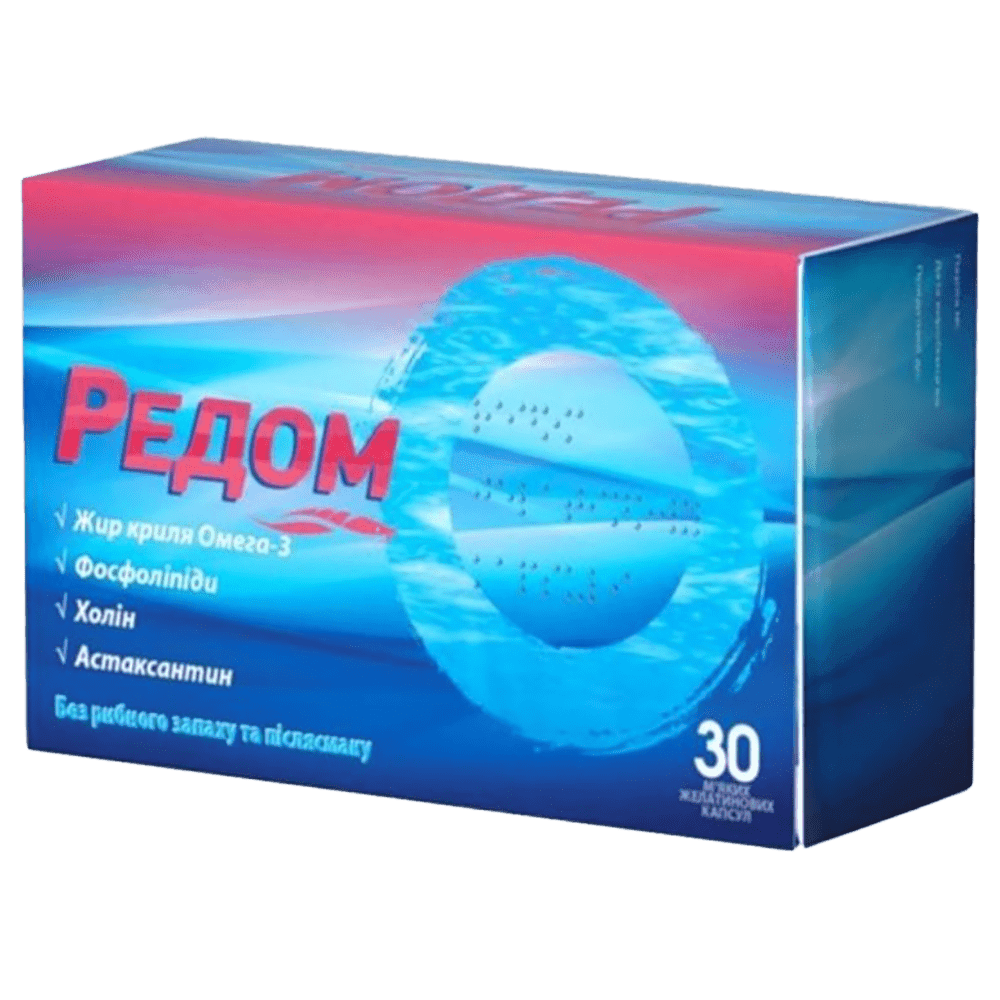 Redom 30 əd.