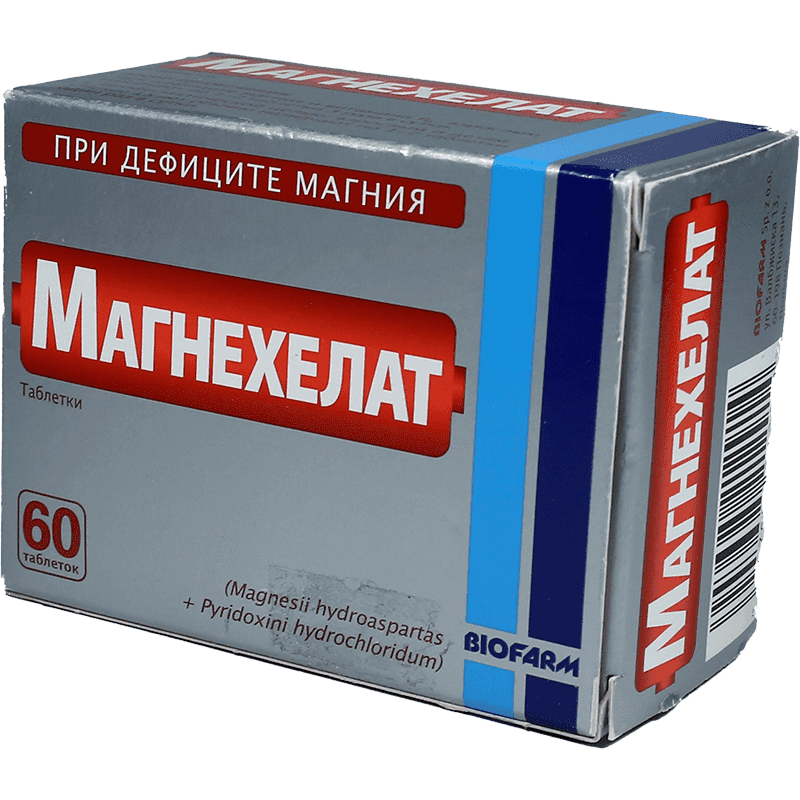 Магнехелат Б6 60 шт. 