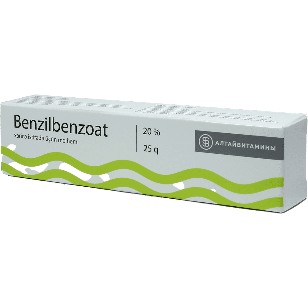 Бензил-бензоат 20% 25 гр.