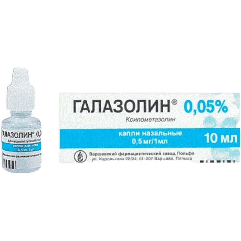 Qalozolin 0,05% 10 ml