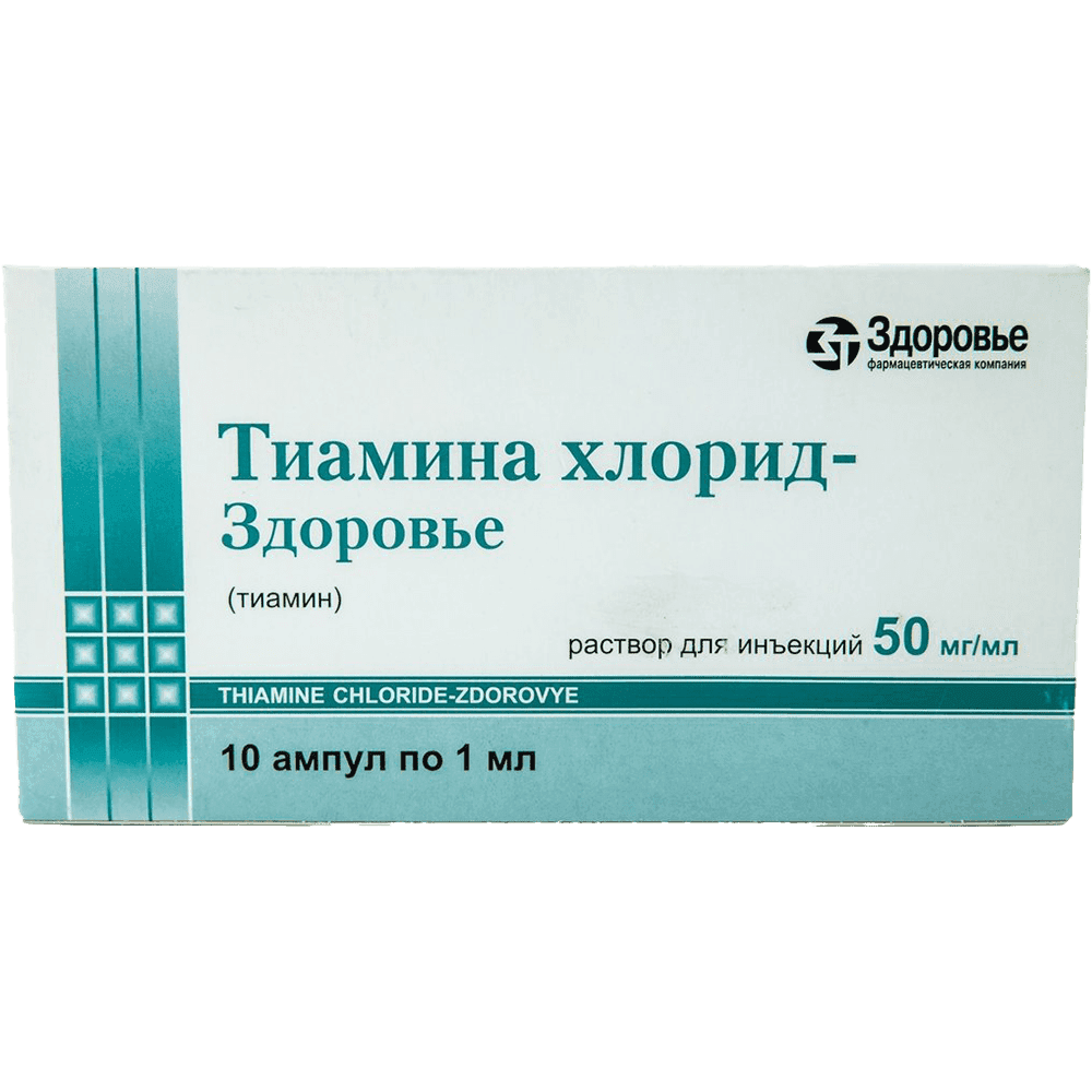 Vitamin B1 5% 1 ml 10 əd.