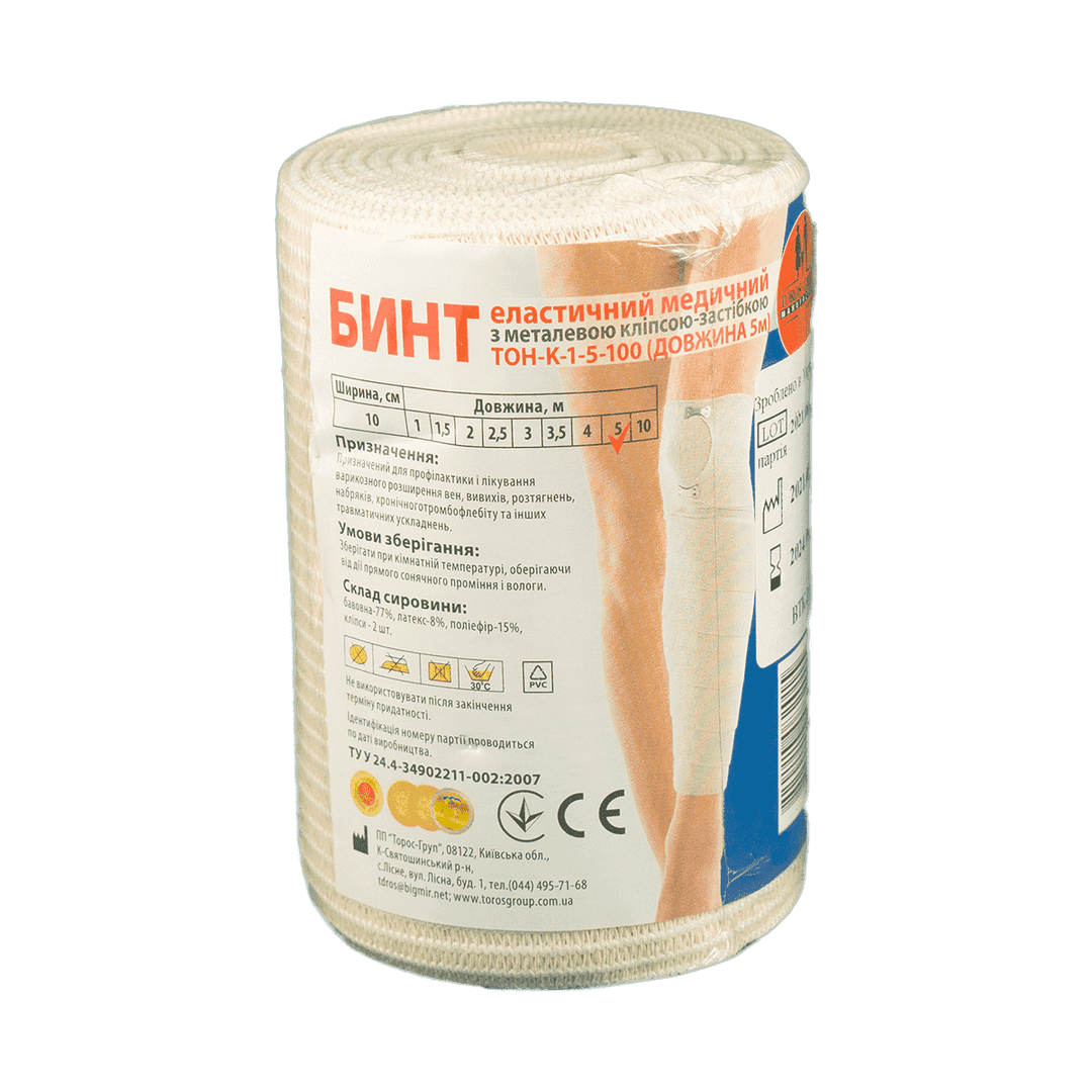 Elastik Bint 10 sm x 5 m