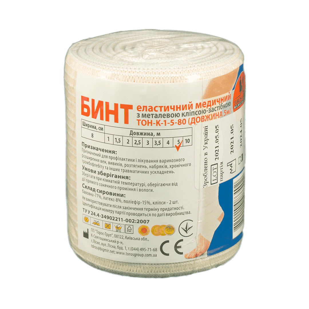 Elastik bint 8 sm x 5 m