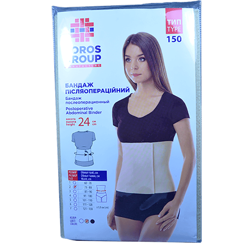Əməliyyatdan sonraki tibbi elastik kəmər 2 əd.