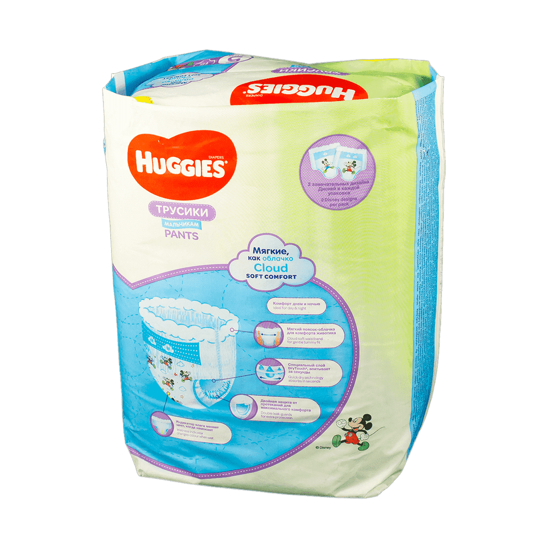 Huggies-tuman 5 bez Jins 13-17 kq oğlan üçün 15 əd