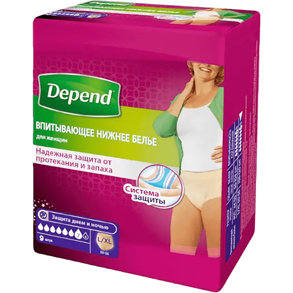 Depend Sidik qaçırma bezlər, qadınlar üçün, 50-56 L/XL 9 əd