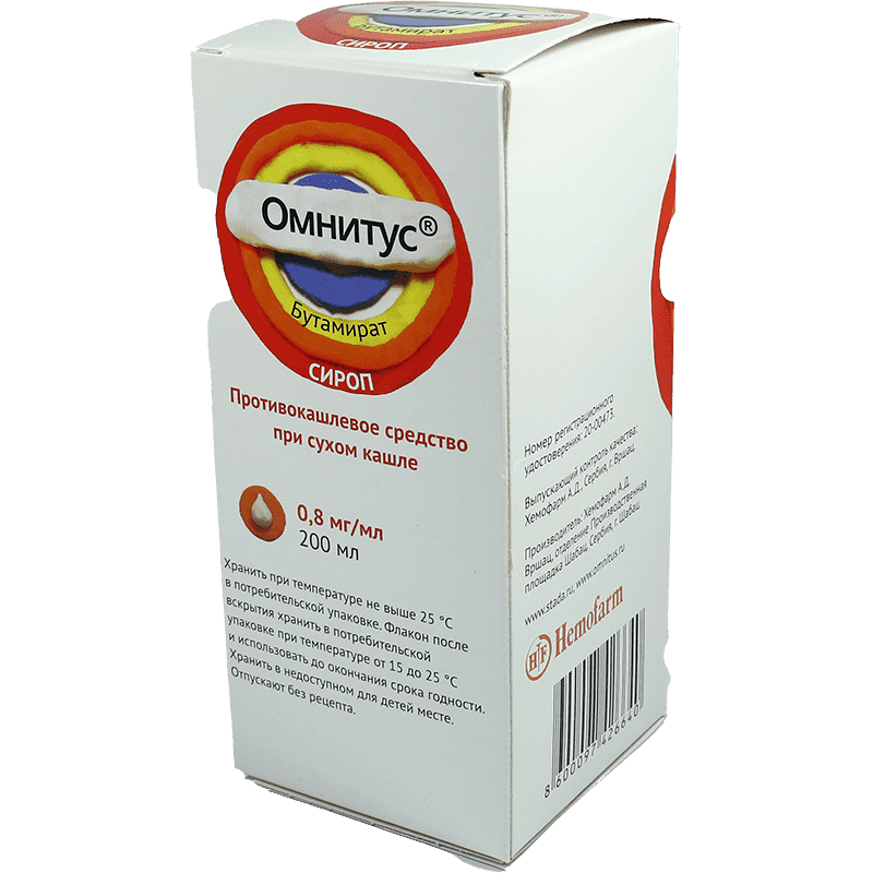 Omnitus 0,8 mq/ml 200 ml