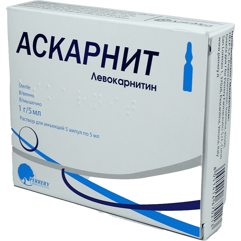 Askarnit 5 ml 5 əd