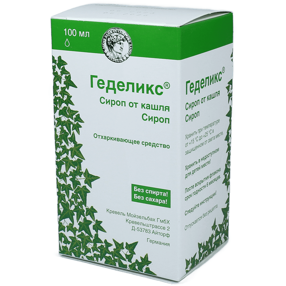 Hedelix 100 ml