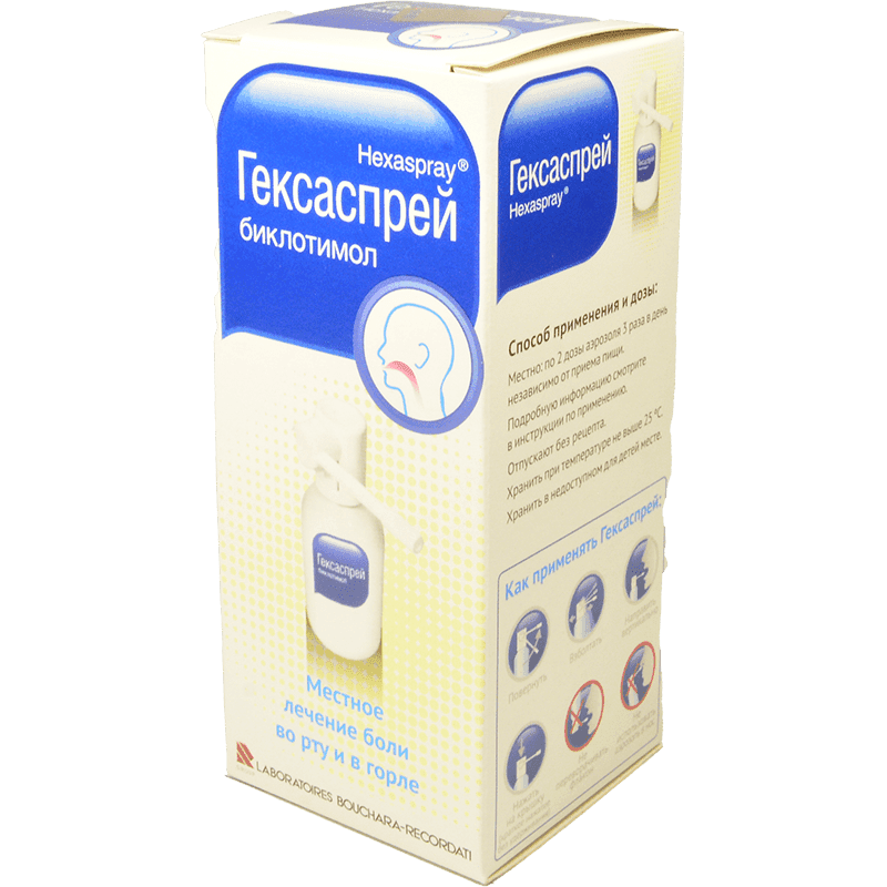 Hexaspray 30 ml.