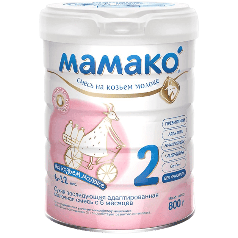 Uşaq qidası Mamako-2 premium 800 q