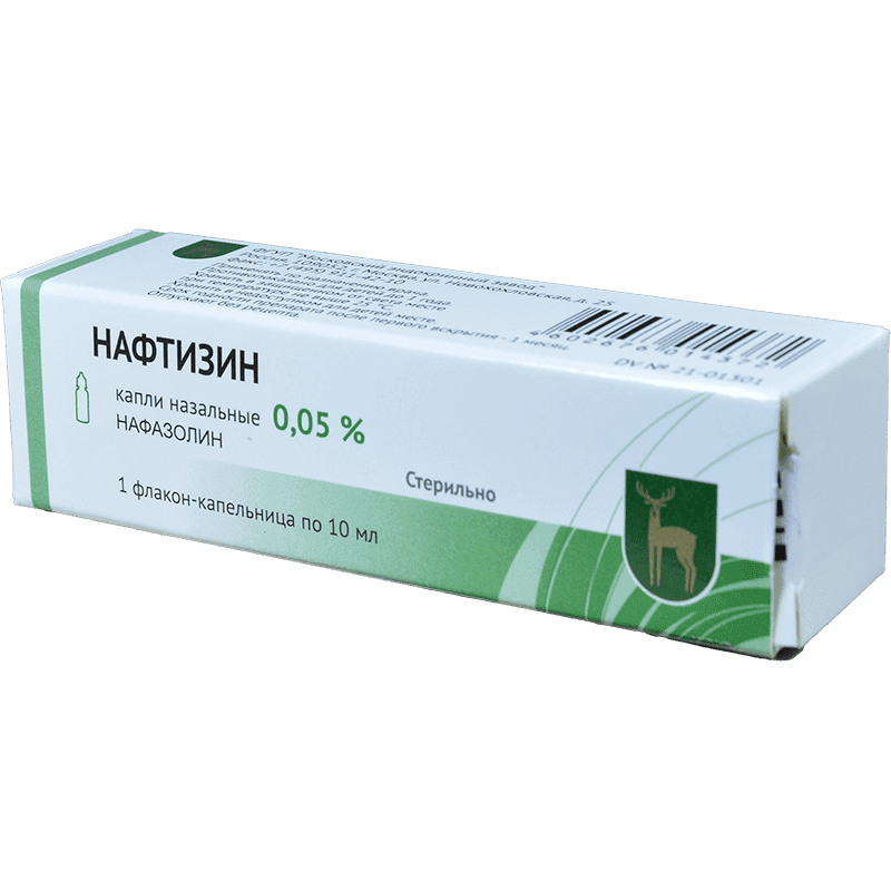 Naftizin 0,05% 10 ml