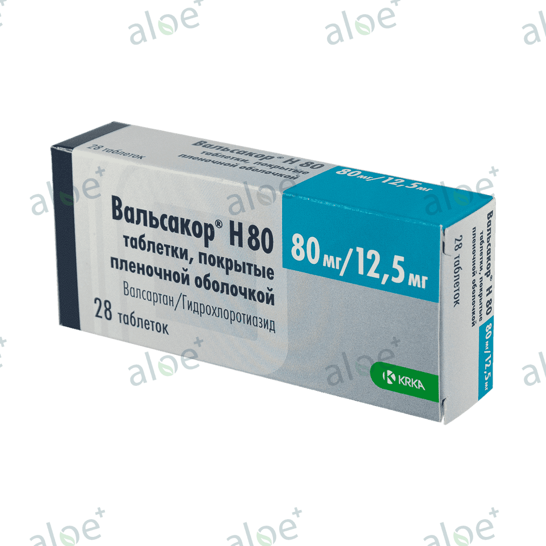 Valsacor N 80 mq /12,5 mq 28 əd.