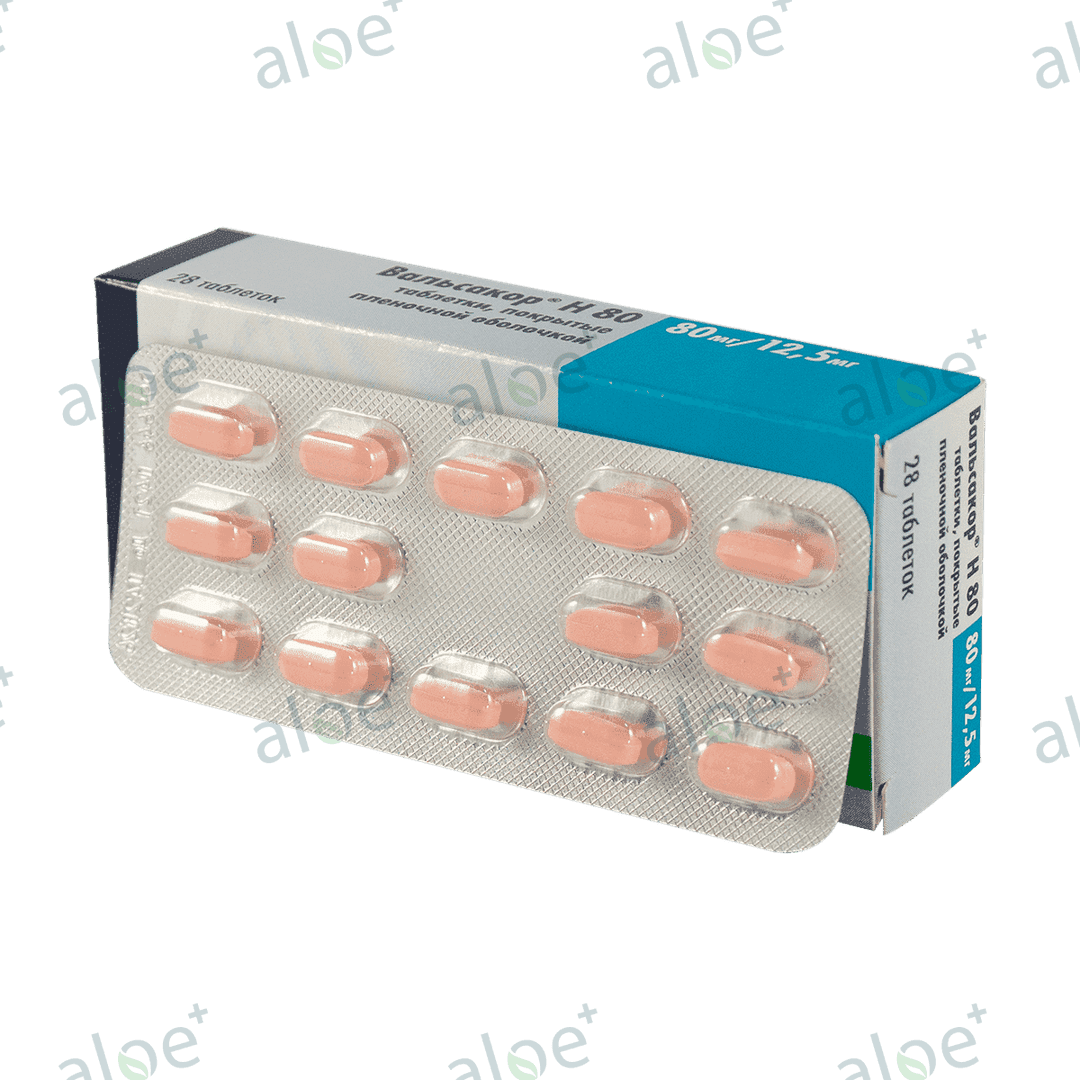 Valsacor N 80 mq /12,5 mq 28 əd.