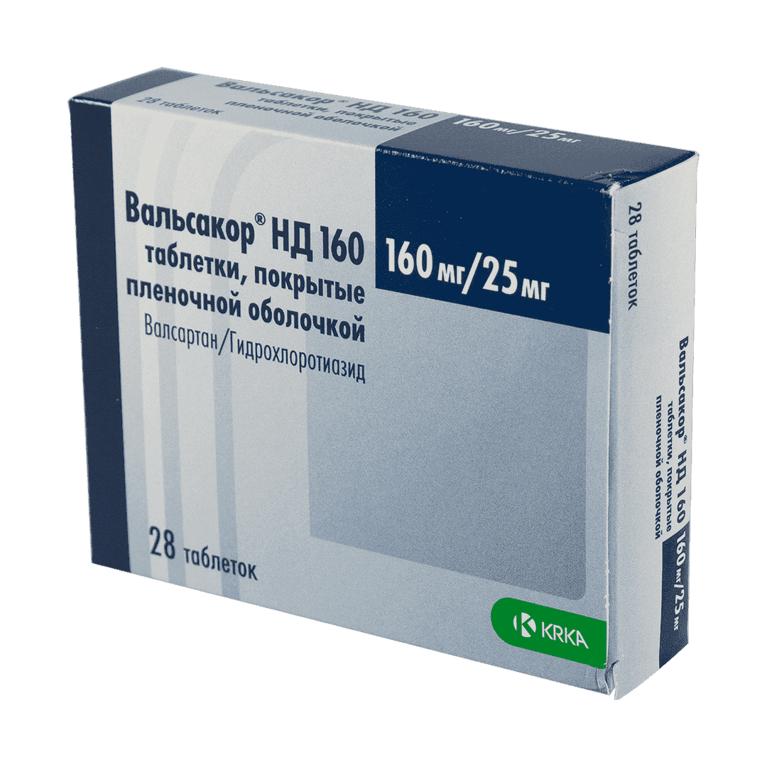 Valsacor ND 160 mq /25 mq 28 əd.
