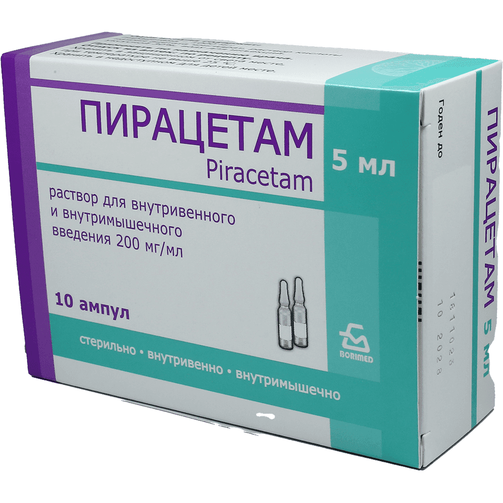 Piracetam 20% 5 ml 10 əd.