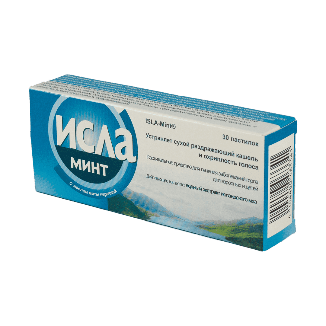 İsla-mint 30 əd.