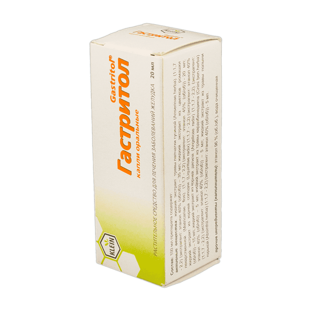 Gastritol 20 ml