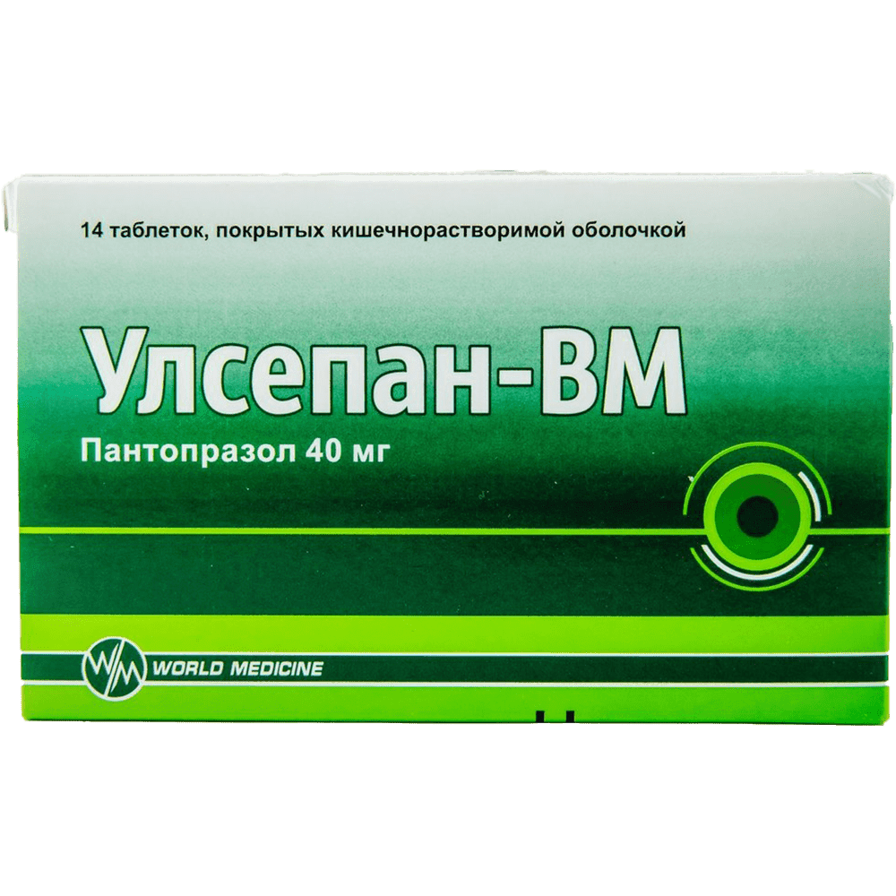 Ulsepan 40 mq 1əd.
