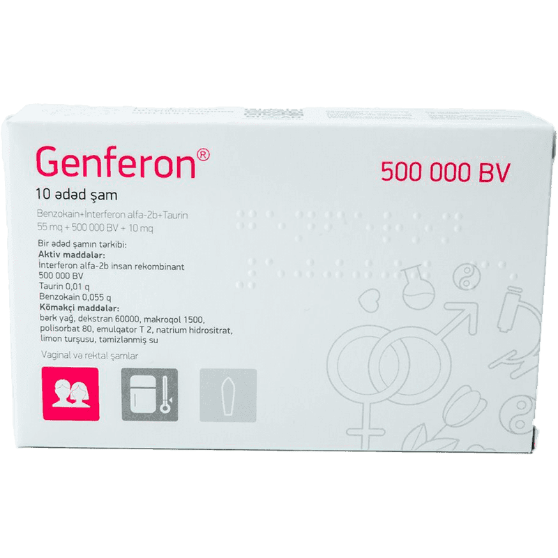 Genferon 500.000 ədəd 10 əd.