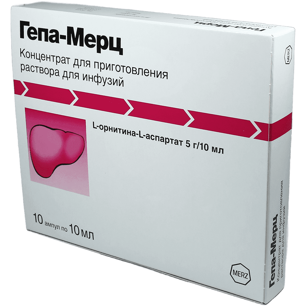 Hepa Merz 500 mq /ml 10 ml 10 əd.