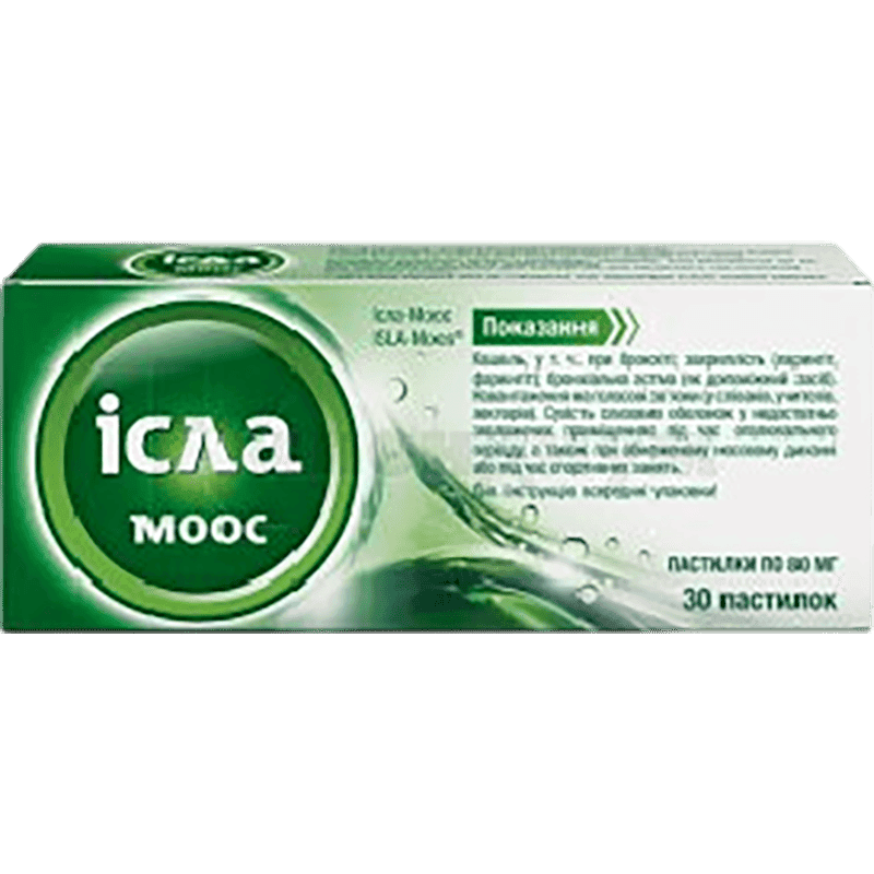 İsla moos 30 əd.