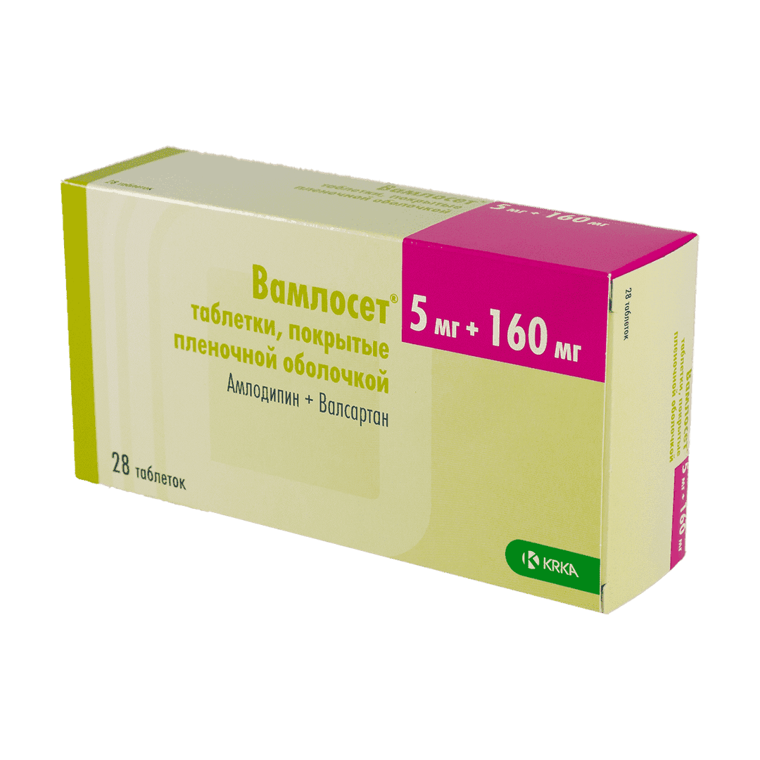Vamloset 5 mq/160 mq 28 əd