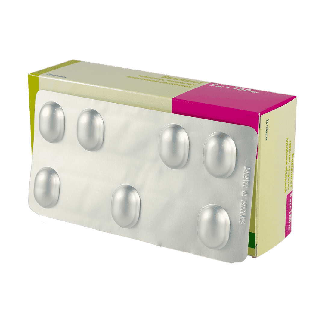 Vamloset 5 mq/160 mq 28 əd