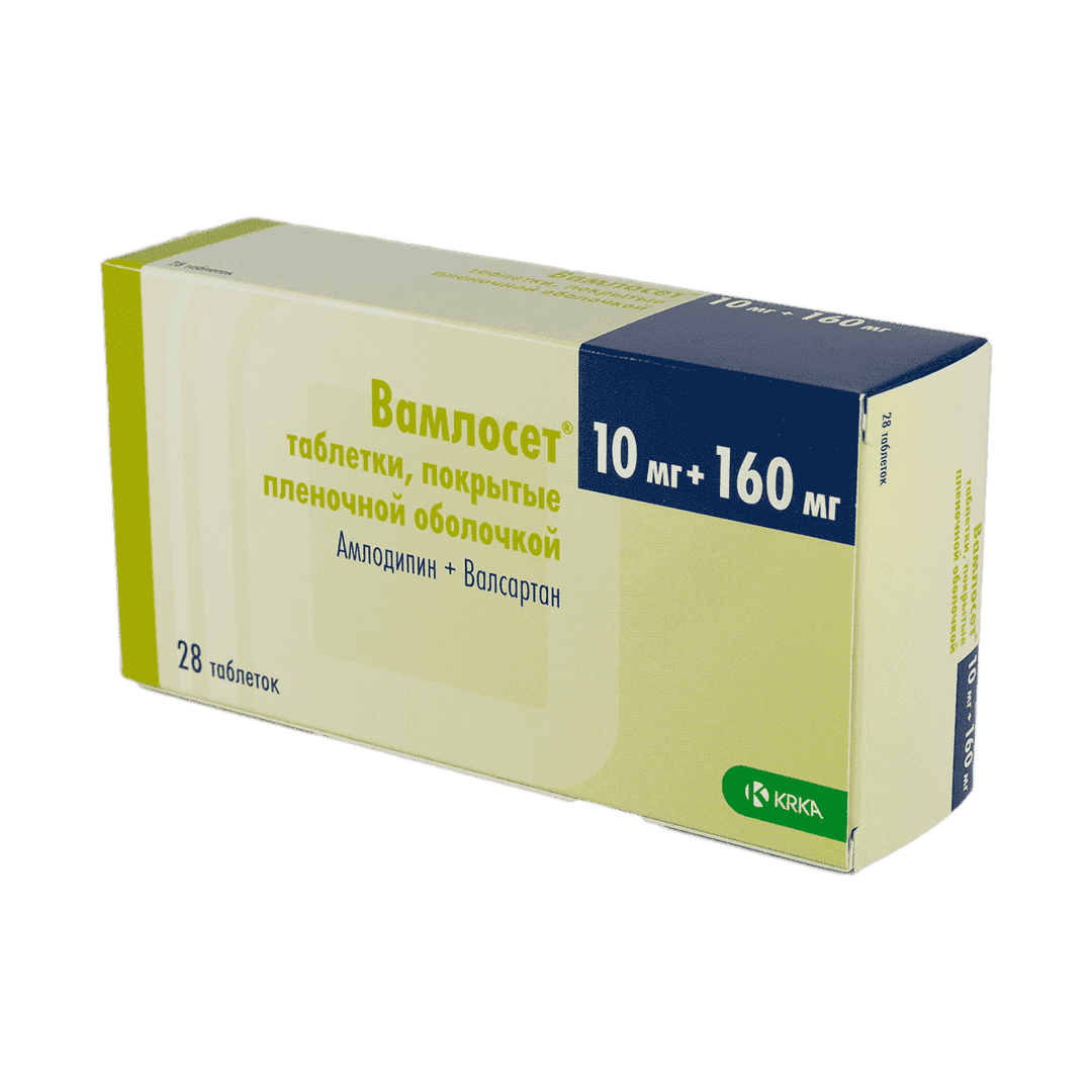 Vamloset 10 mq /160 mq 28 əd.