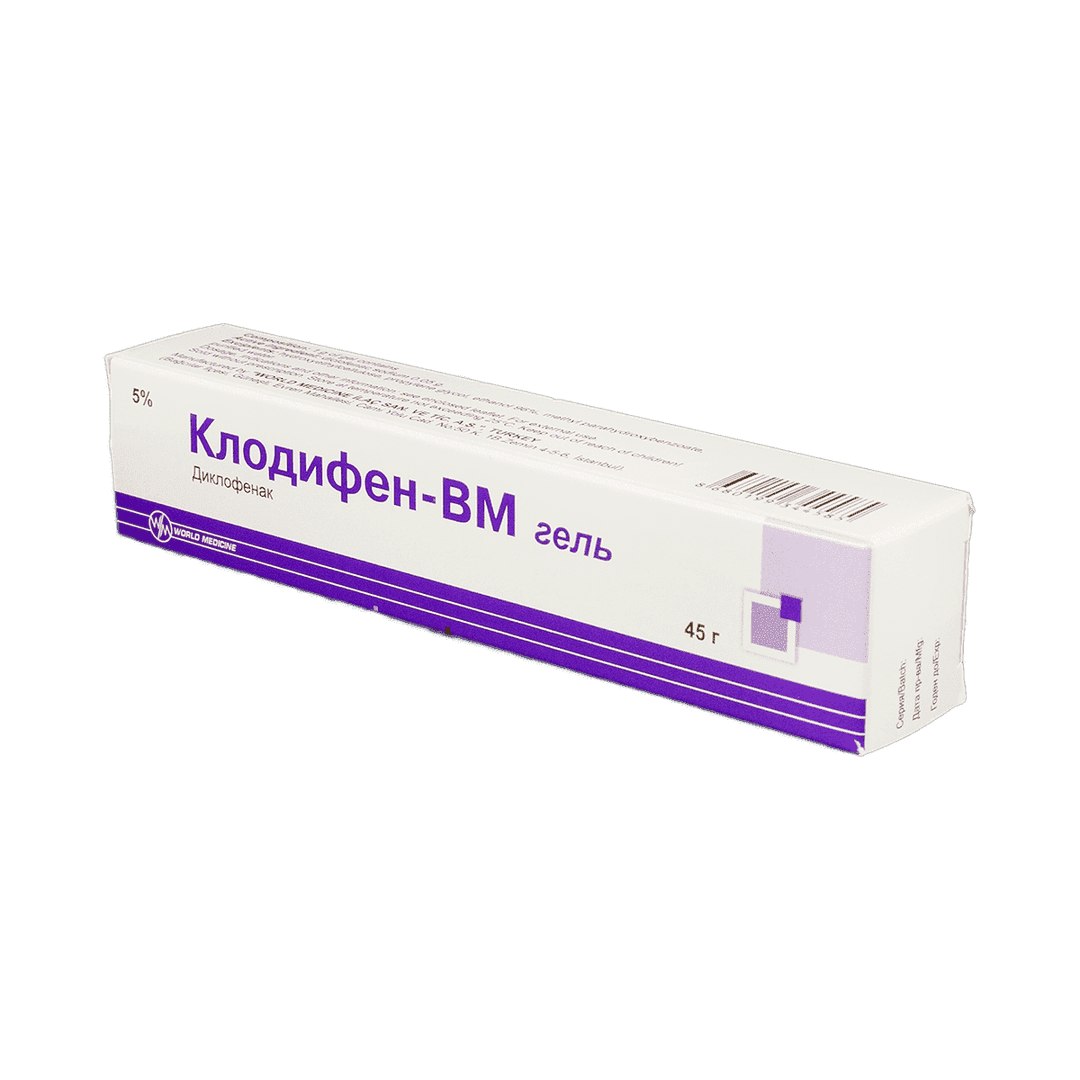Clodifen BM 5% 45 qr.