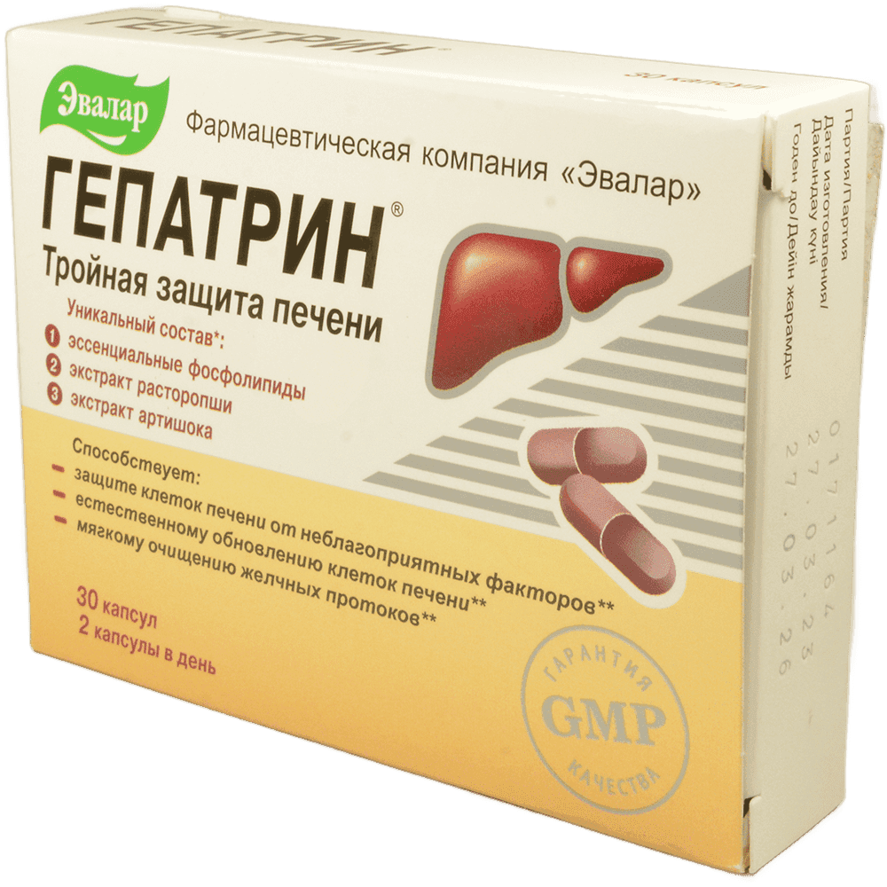 Evalar Hepatrin, 330 mq 30 əd