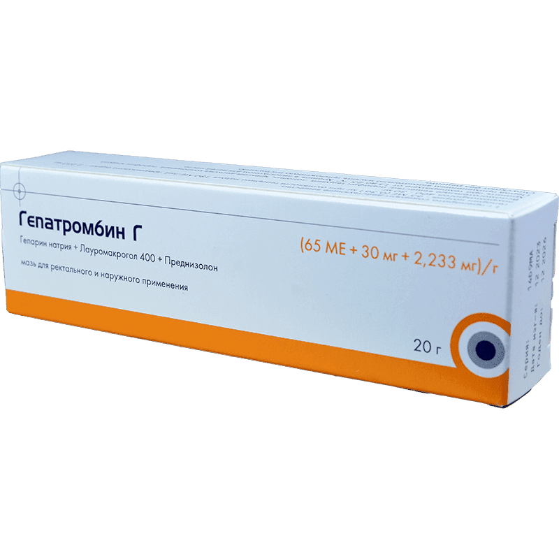 Hepatrombin Q 20 qr.