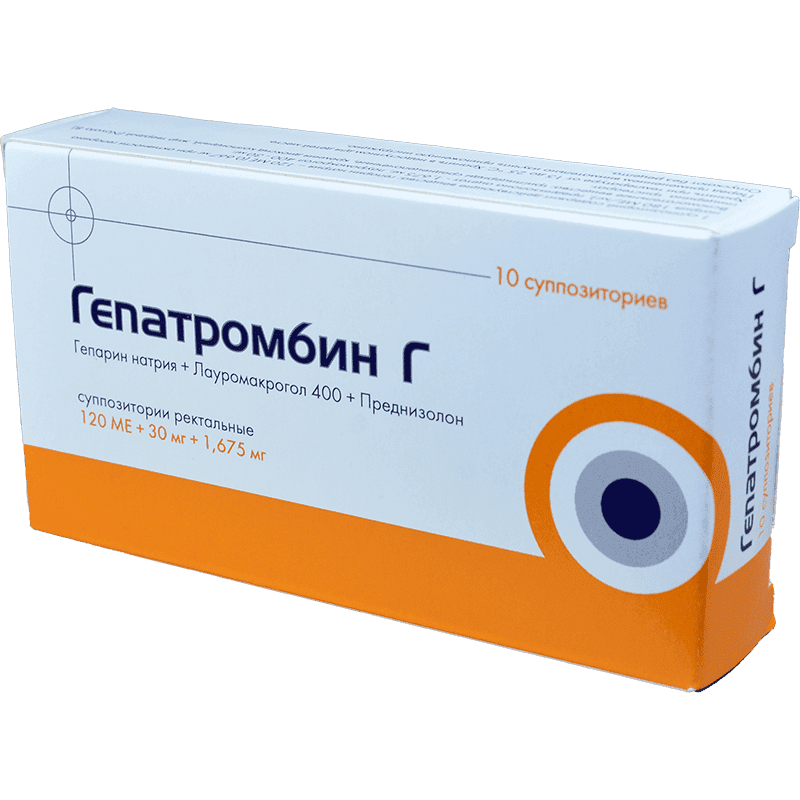 Hepatrombin H 10 əd.