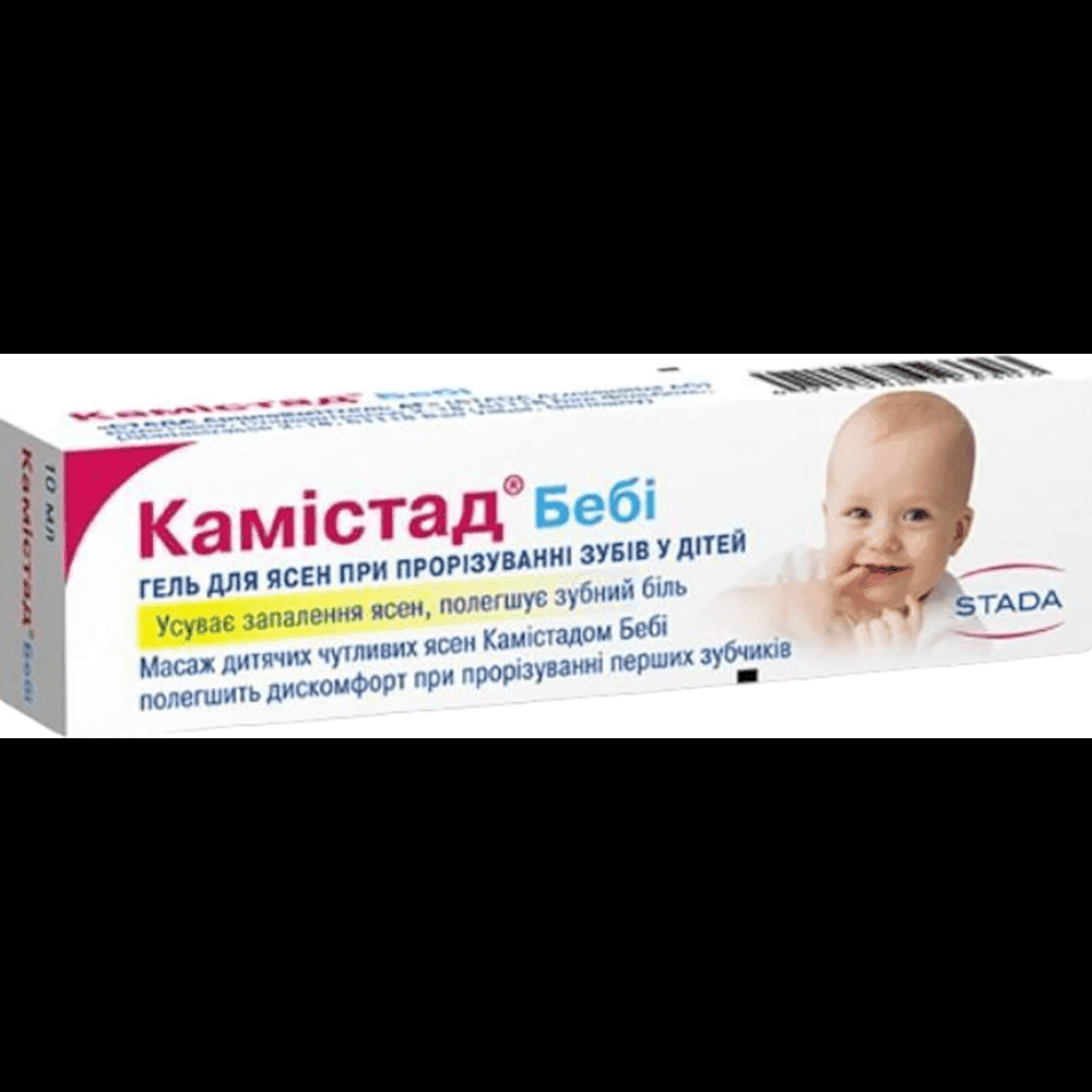 Kamistad baby 10 ml
