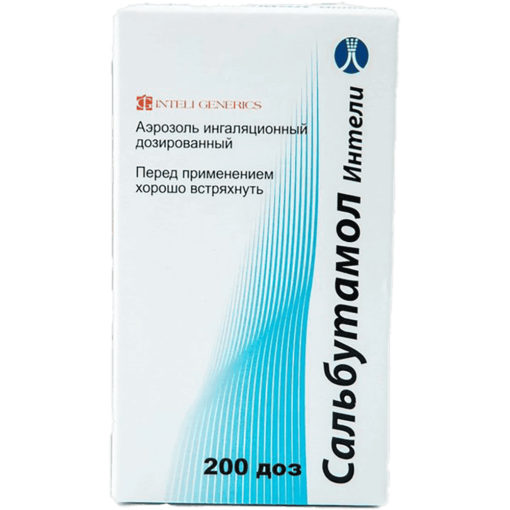 Salbutamol 10 ml 1 əd.