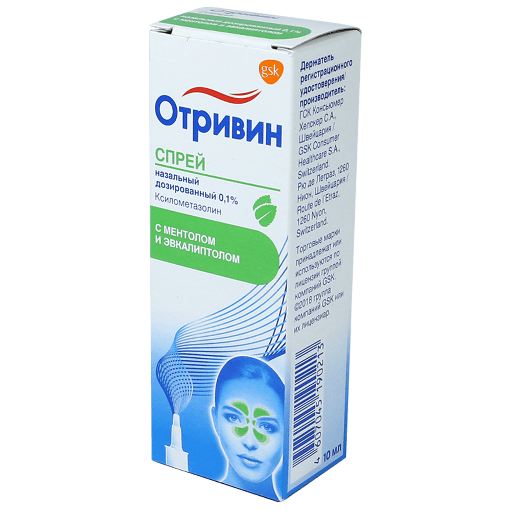 Otrivin mentol 0,1% 10 ml