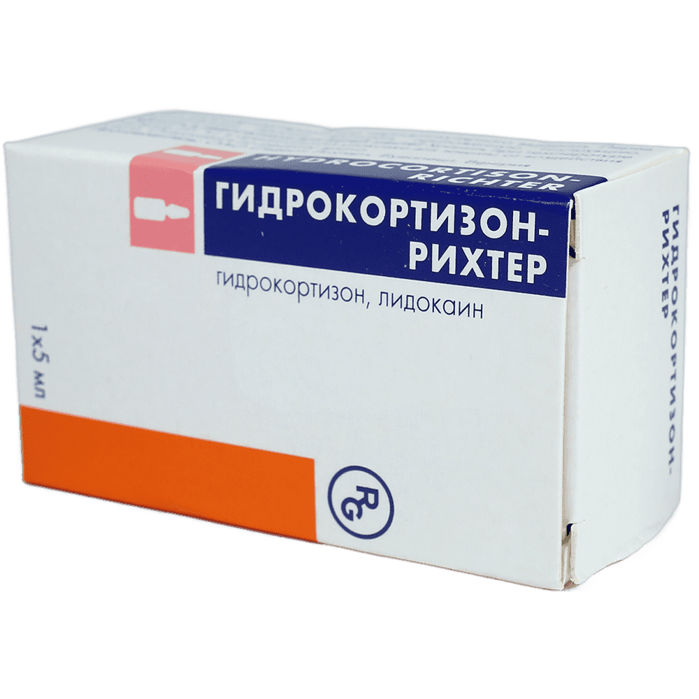 Hidrokortizon-Rixter 125 mq (lidokain ilə) 5 ml 1 əd.