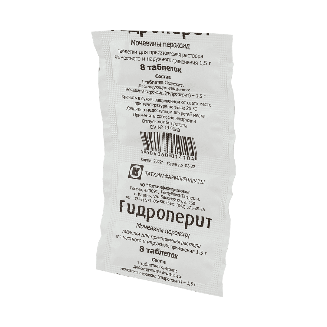Hidroperit 8 əd