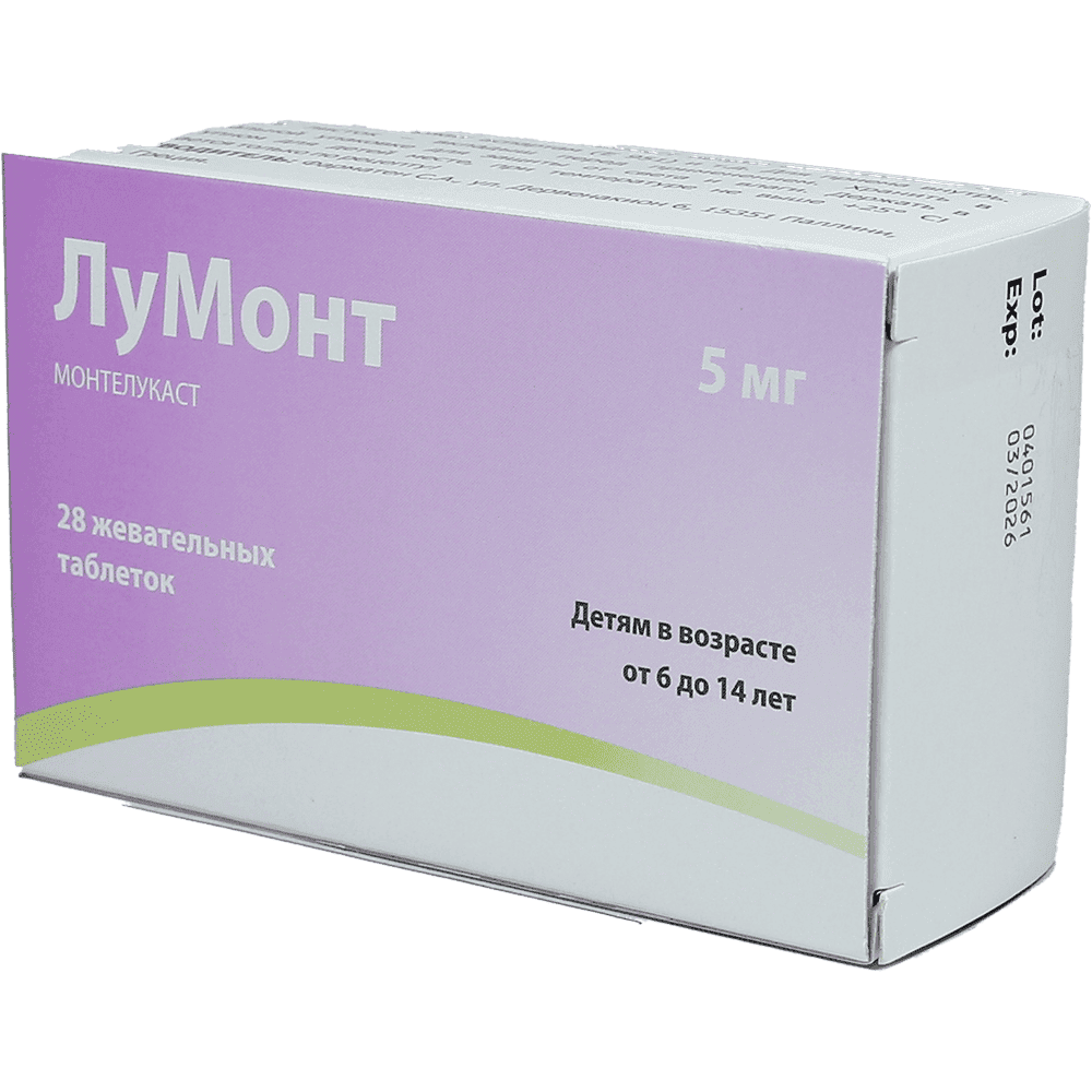 LuMont 5 mq 28 əd.