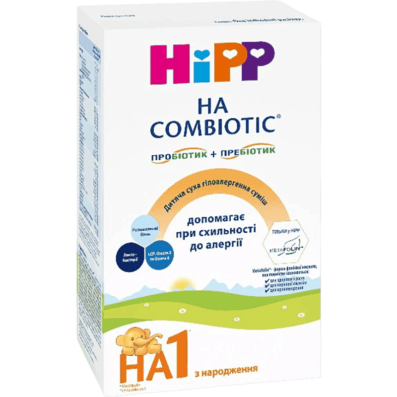 Uşaq qidası Hipp Combiotik quru südlü qarışıq