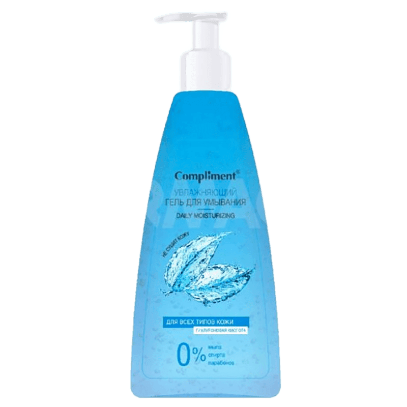 Təmizləyici və nəmləndirici gel hialuron turşusu ilə 250 ml